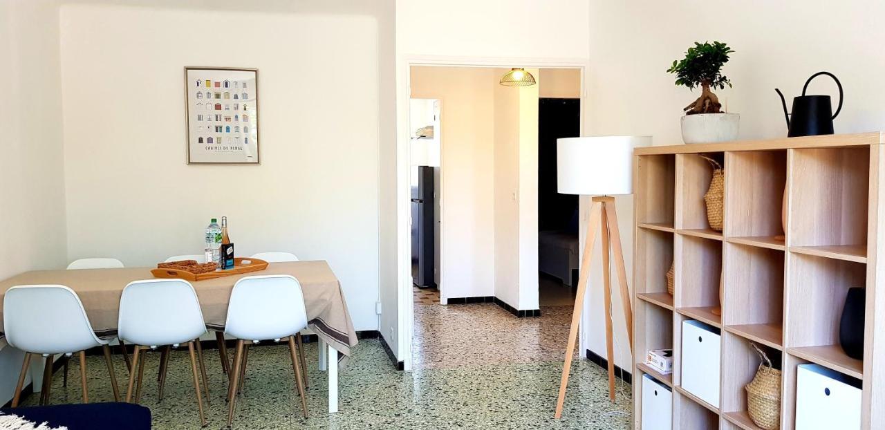 Beaux Appartements 3 Pieces Avec Espaces Exterieurs Et Parking - Proche Plage Hyeres Exterior photo